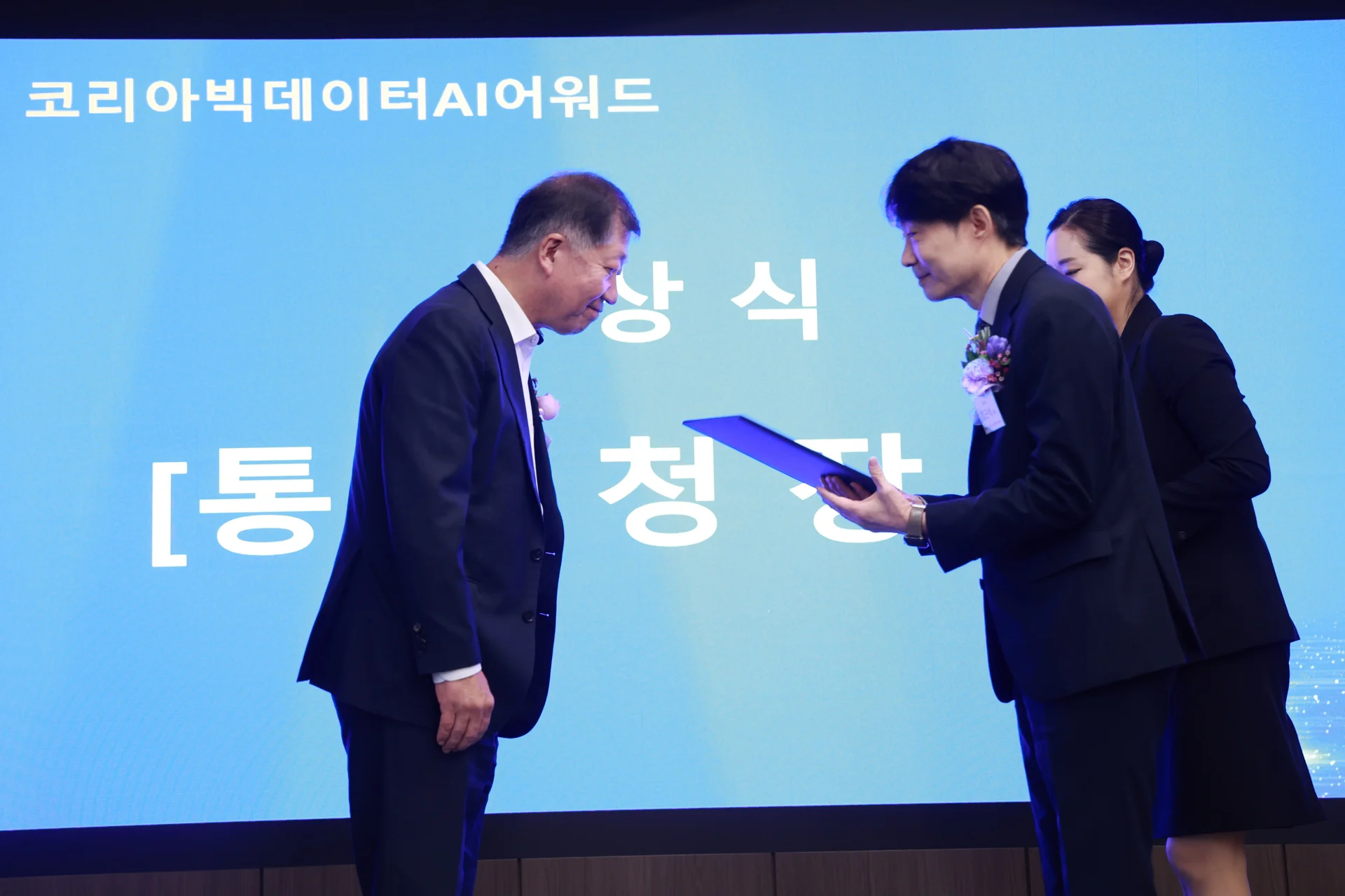 비아이매트릭스 배영근 대표이사