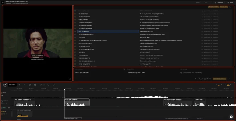 AI dubbing editor