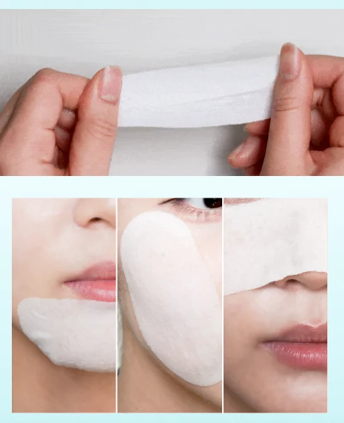 스마트 밴딩 실제 사용 이미지