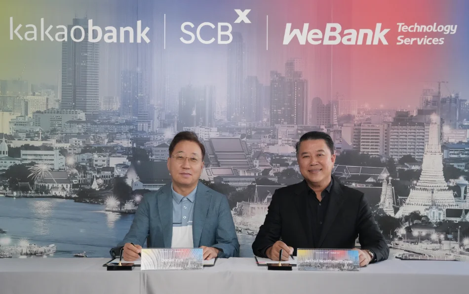 태국 금융지주사 SCBX와 출자약정서(JVA, Joint Venture Agreement) 체결