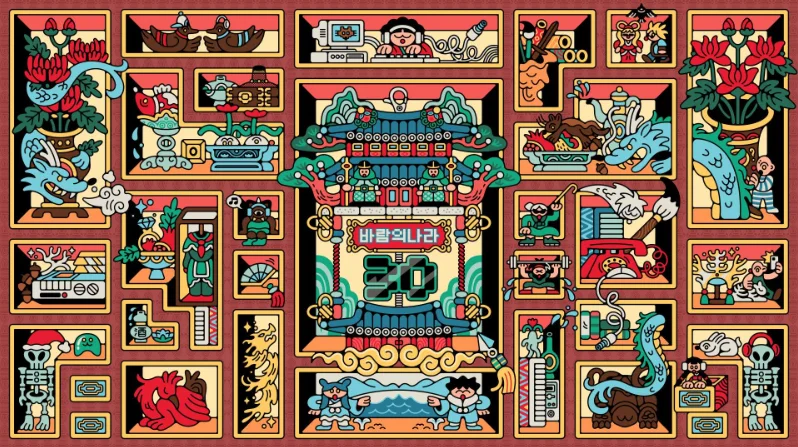 ‘바람의나라’ 서비스 30주년 기념 일러스트 및 로고