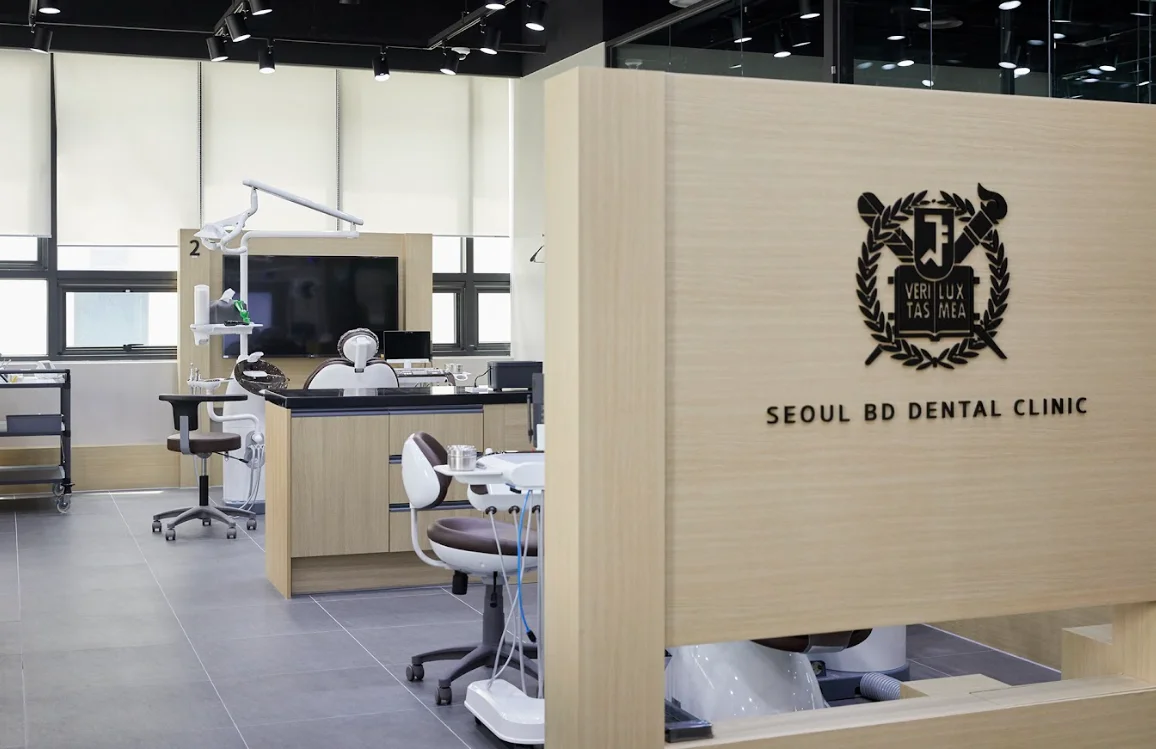 서울비디치과 진료실