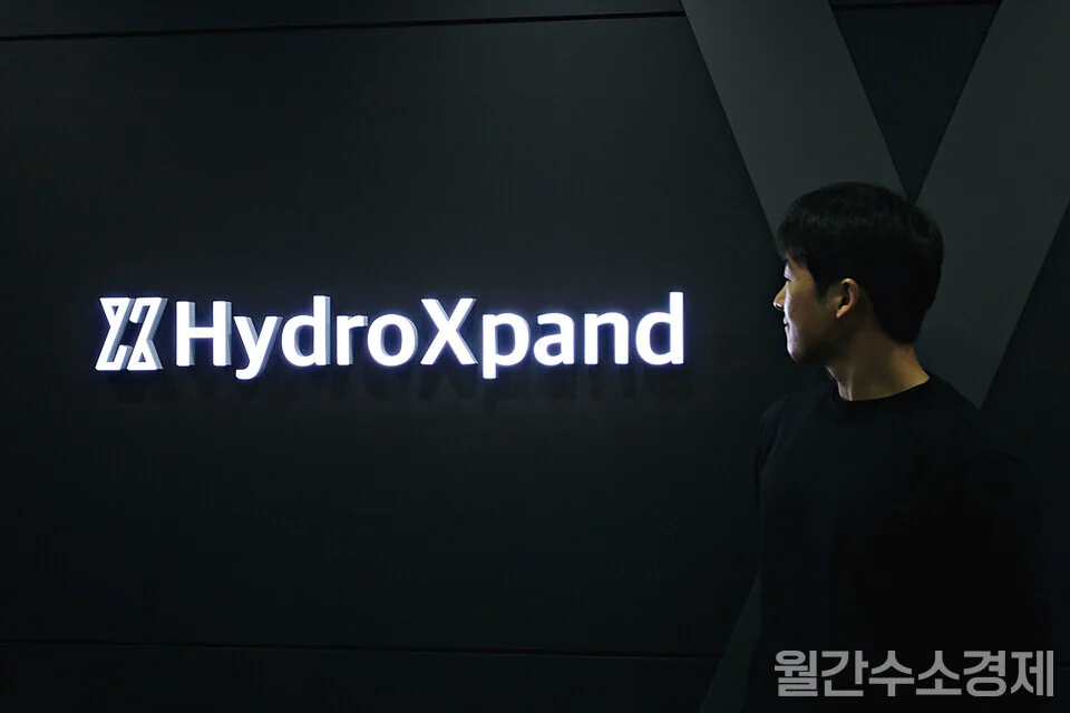 현종현 대표(이미지 출처 : 월간수소경제)