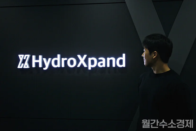 현종현 대표(이미지 출처 : 월간수소경제)