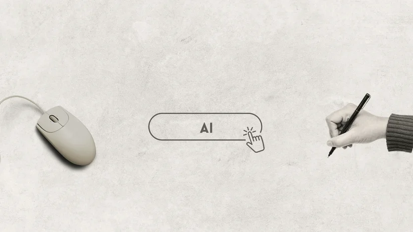 AI 저작권