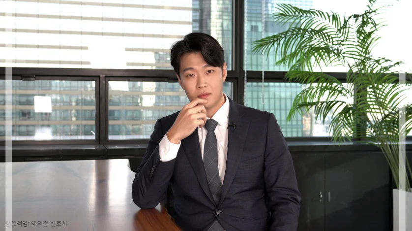 수원민사로펌, 민사소송상담, 소장작성방법, 민사소송준비, 증거자료정리, 민사변호사