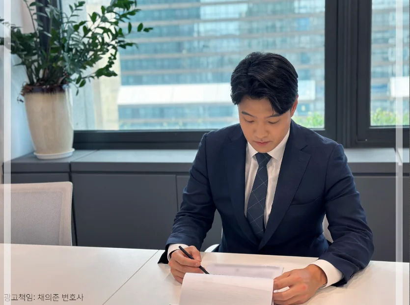 수원민사로펌, 민사소송상담, 소장작성방법, 민사소송준비, 증거자료정리, 민사변호사