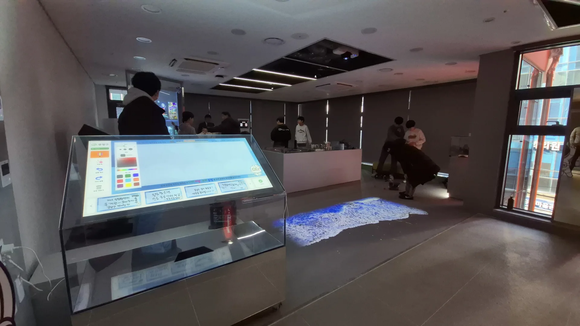 중랑구 제2방정환교육센터