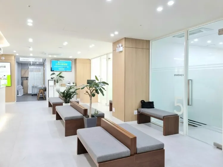 저녁 시간이나 주말에도 진료하나요