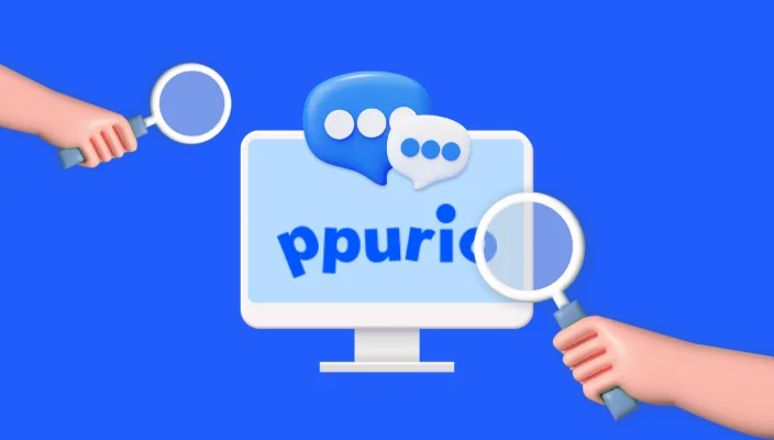 클릭 시 뿌리오 메인 페이지로 이동