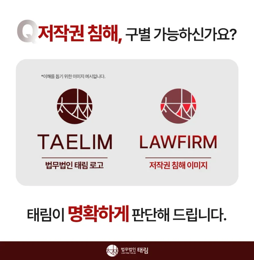 단계별 초기 대응