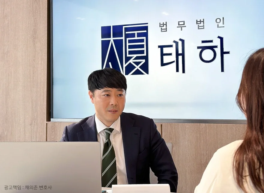 제주군형사변호사, 군형사사건, 군사건대응, 초기대응중요성, 군수사대응, 군사법원, 군범죄, 형사절차, 법률상담, 사건초기대응