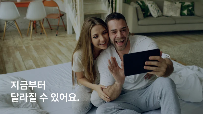 부부 갈등 이후 관계 회복과 희망