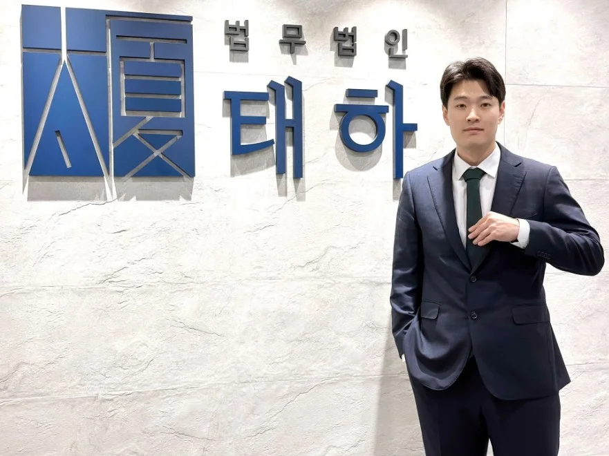 수원손해배상변호사, 수원손해배상소송, 손해배상청구, 수원교통사고변호사, 수원산업재해변호사, 수원부동산분쟁, 손해배상소멸시효, 손해배상위자료, 과실비율분쟁, 민사소송변호사, 법무법인태하