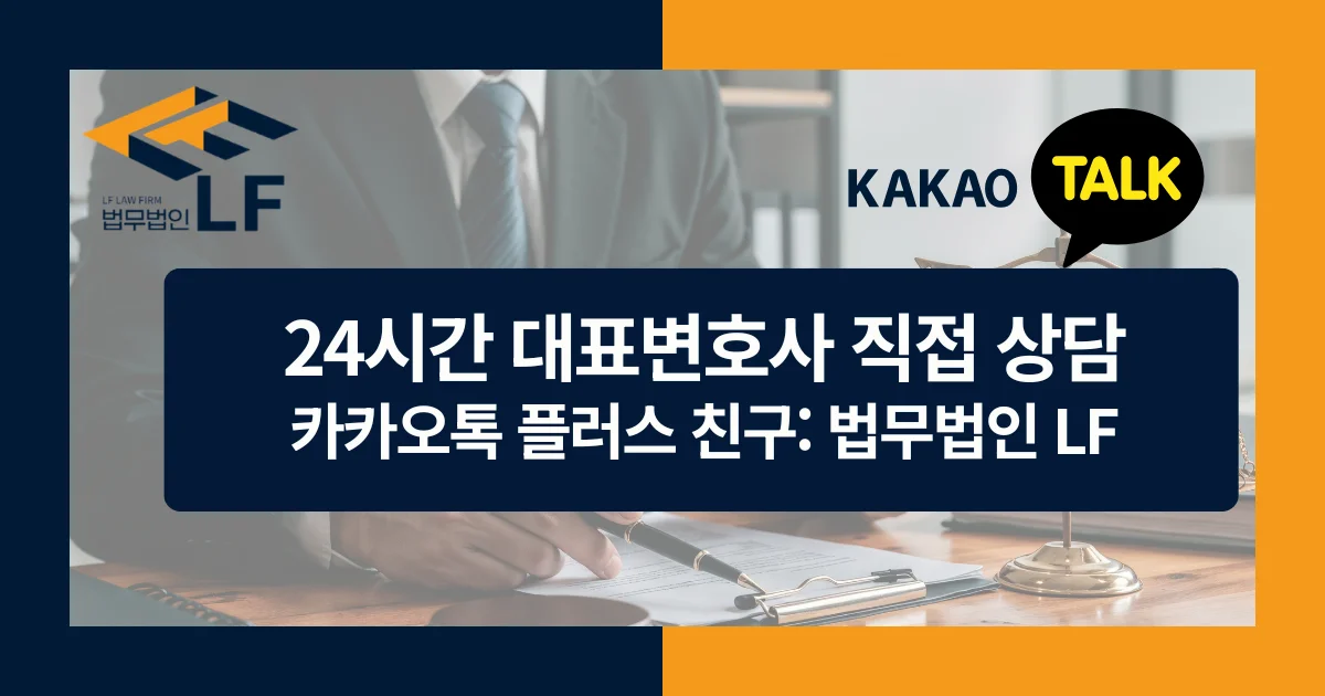 https://pf.kakao.com/_xdfzDxb
