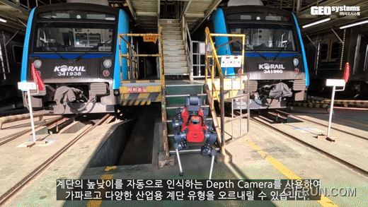 사족보행 로봇 ANYmal D를 활용한 철도 유지보수의 자동화 점검 사례