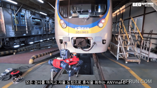 검사 데이터와 분석 보고서 생성하는 ANYmal D, 기존 관제 시스템과의 API통합 가능