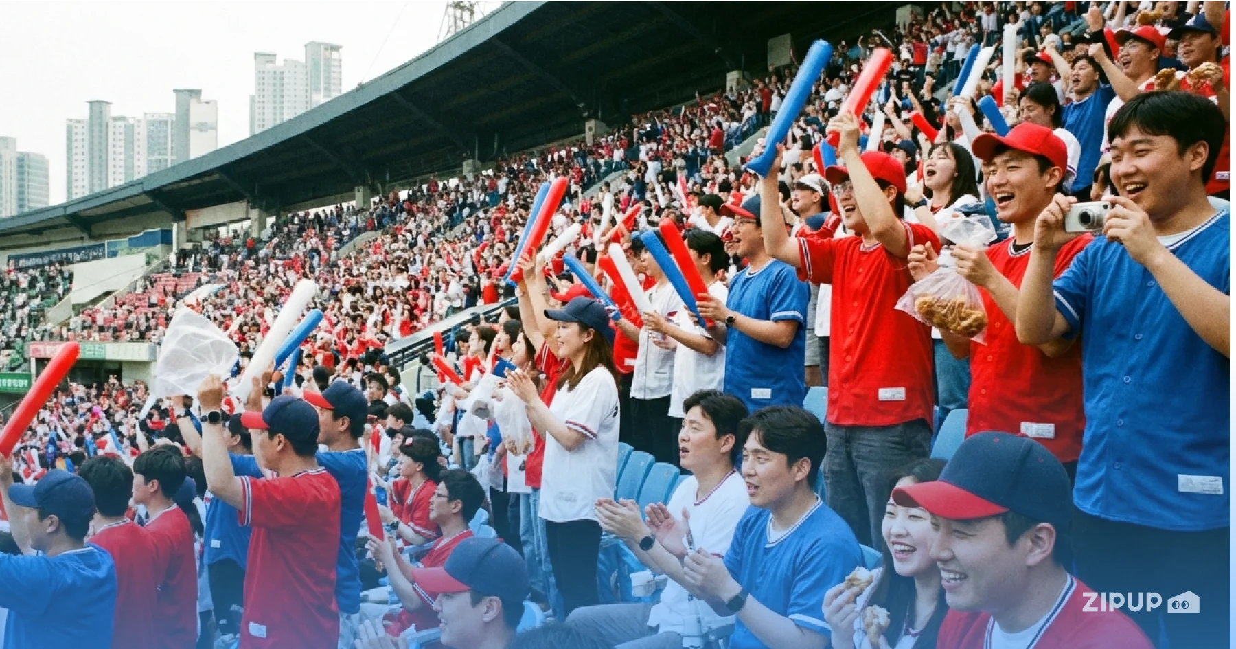 KBO 야구 직관에서 외야석·내야석 티켓 가격과 음식, 굿즈 구매 안내