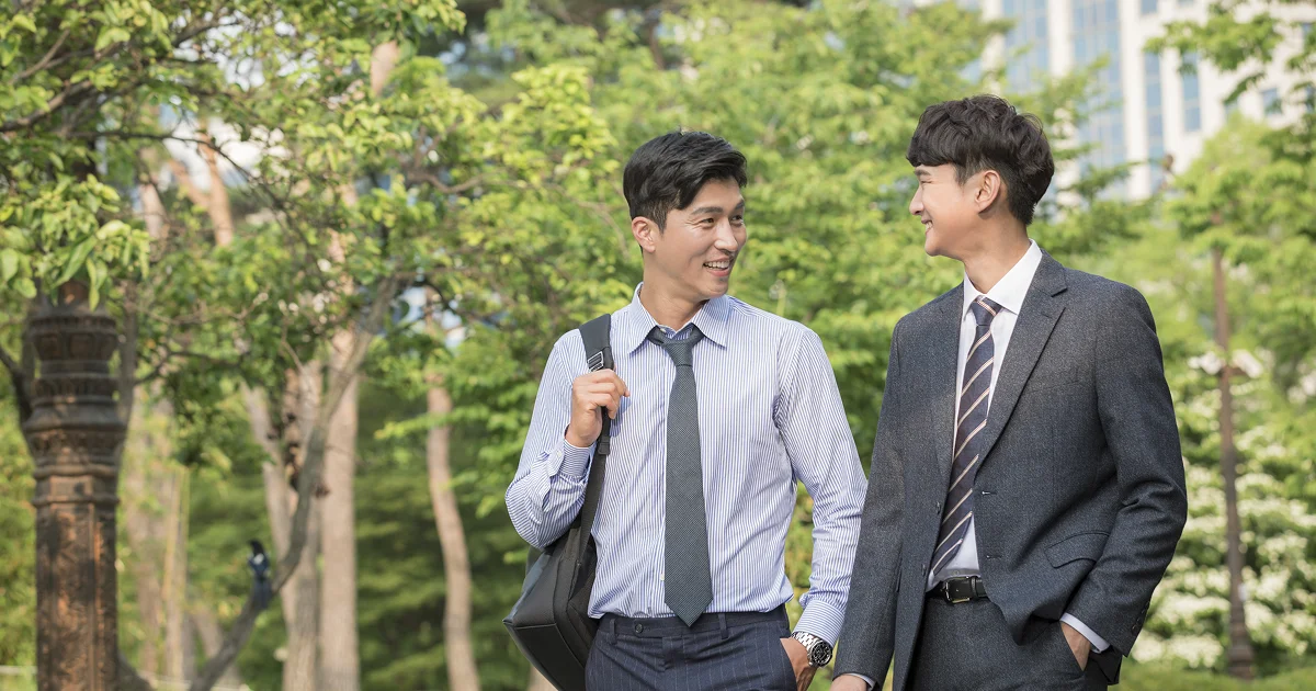 인사담당자 퇴근 후 업무 연락 금지