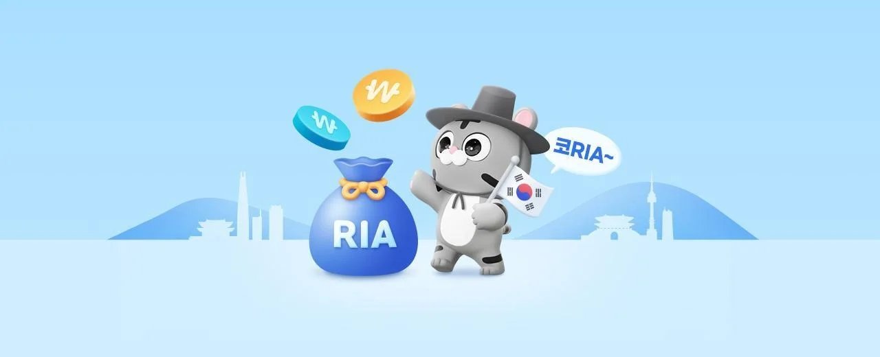 삼성증권 RIA 계좌 이미지