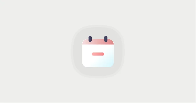 부가세 신고 일자