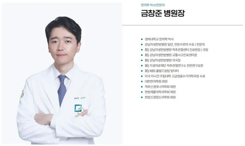 마치며