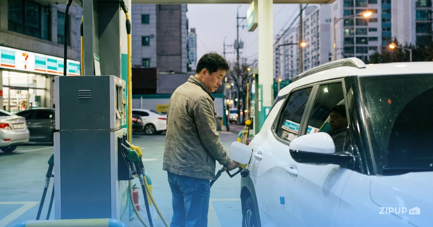 국제 유가 상승 및 환율 상승으로 인한 대비책으로 나온 3차민생지원금이라 불리는 고유가 피해지원금