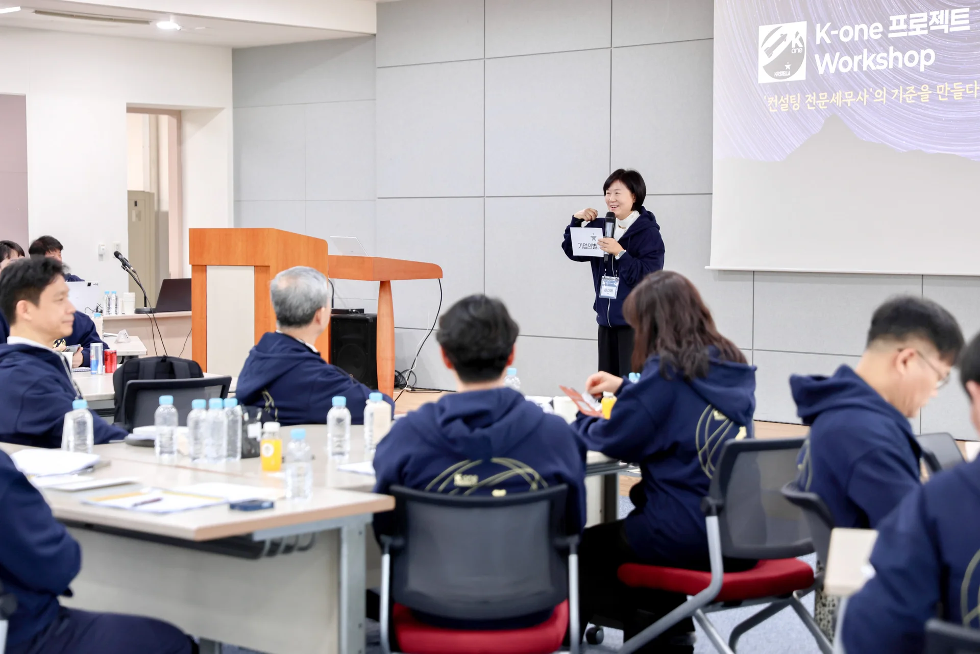 역시 진행은 강선애실장님이 맡아주셨구요 ㅎㅎ