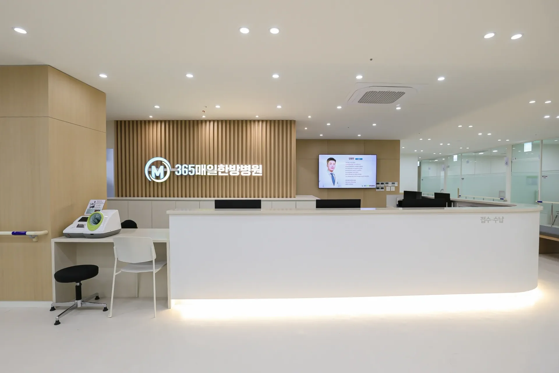 어떤 질환이 있는 환자가 방문하면 좋을까요