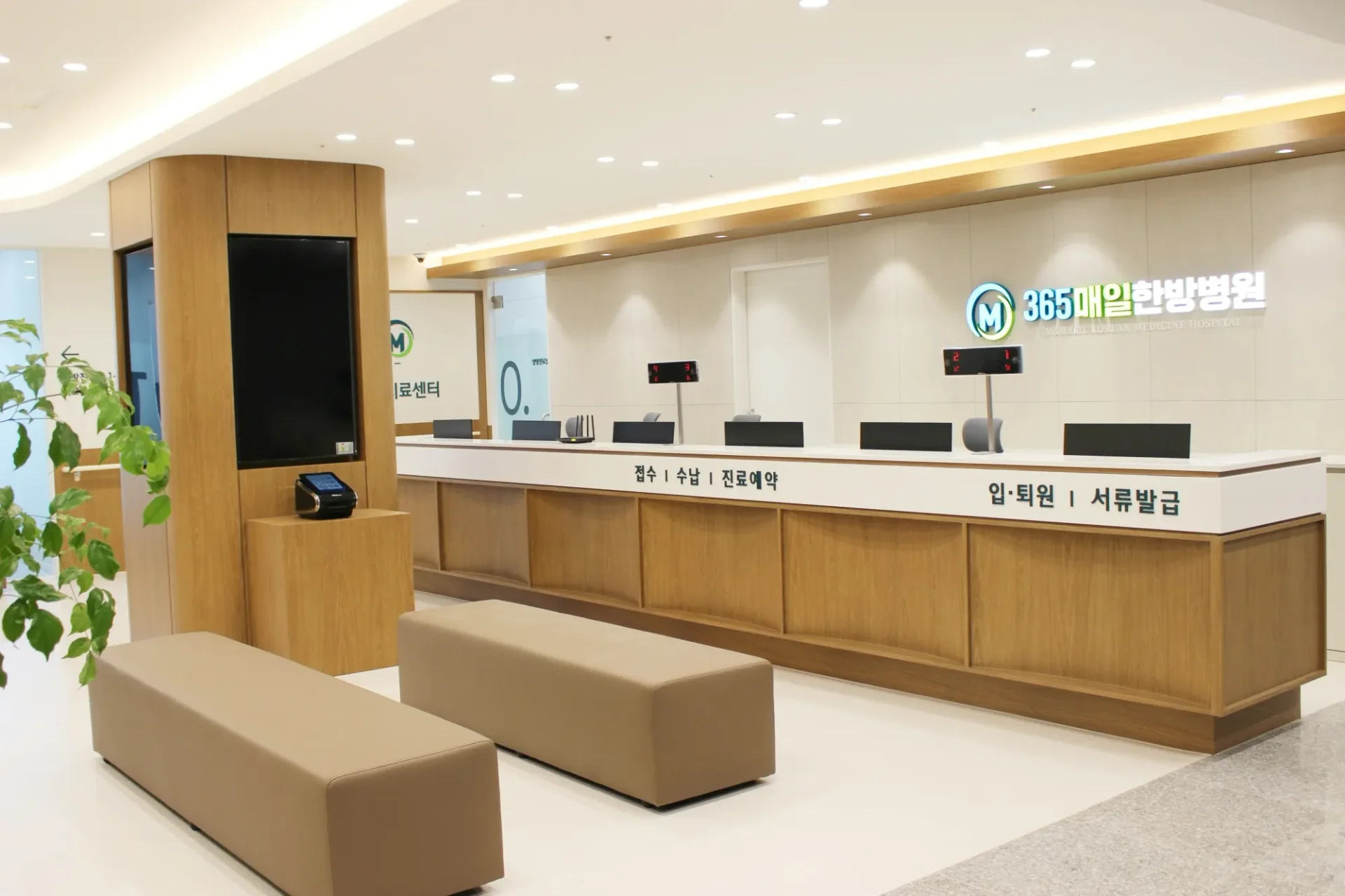 어느 지역에서 방문하면 좋은가요