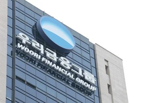 Woori Financial Life Insurance Acquisition Dongyang Life