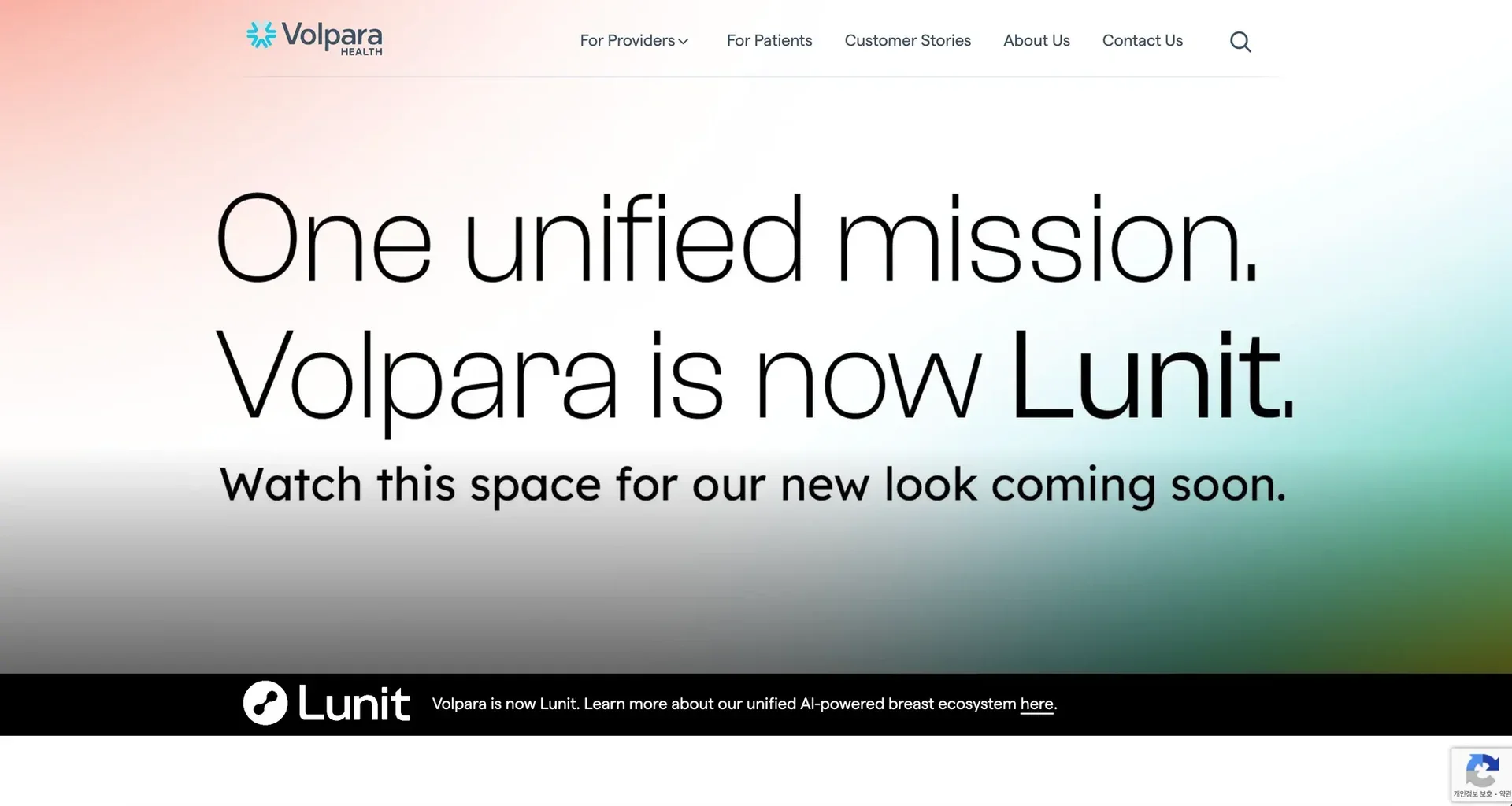 Lunit Volpara Acquisition