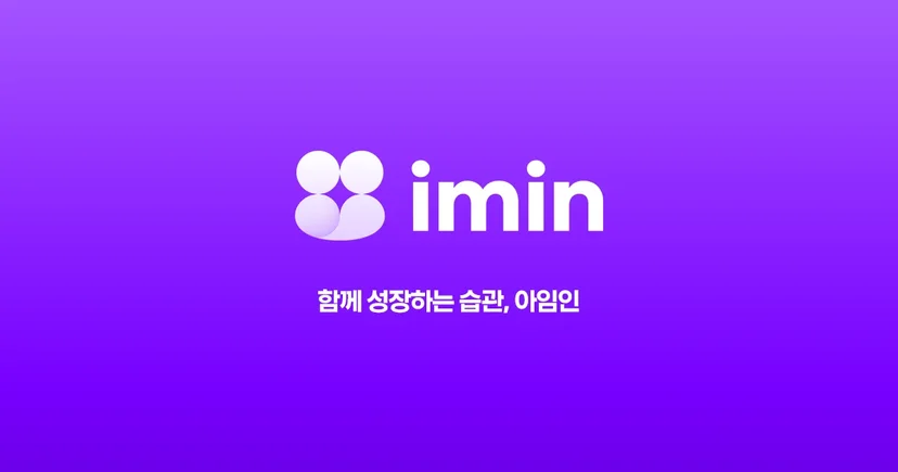 소자본 창업, 무자본 창업, 예비창업패키지, 창업 준비, 창업 비용