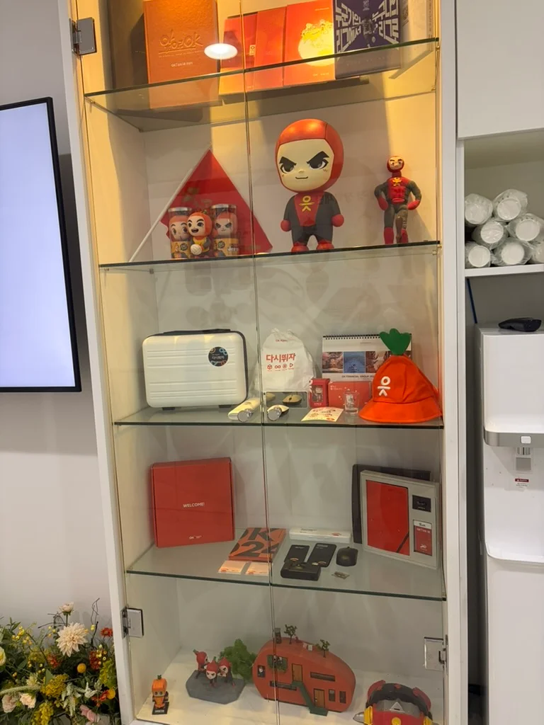 오케이홀딩스대부 스팬딧 성공사례