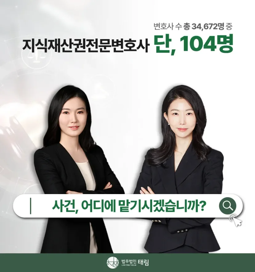 언론 보도·칼럼