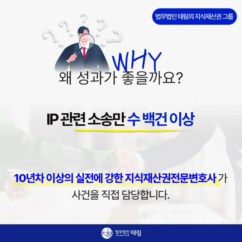 단계별 초기 대응