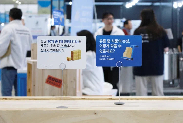 현장스케치_부스3