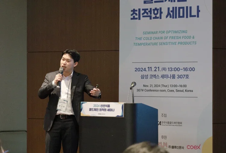 현장스케치_세미나1