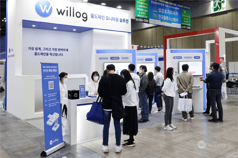 SCM FAIR 2022 윌로그 부스 전경