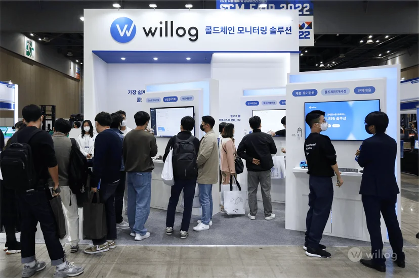 SCM FAIR 2022 관람객들로 북적거리는 윌로그