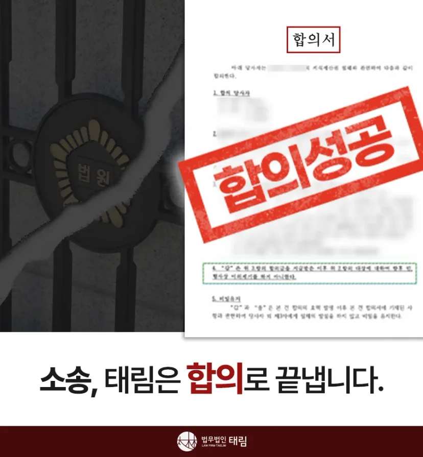 주요 성공사례