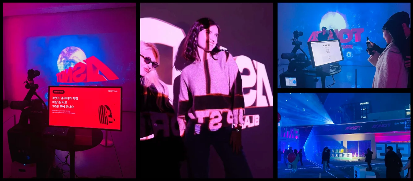 브랜드행사-중인-이미지