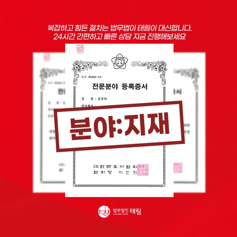 주요 성공사례