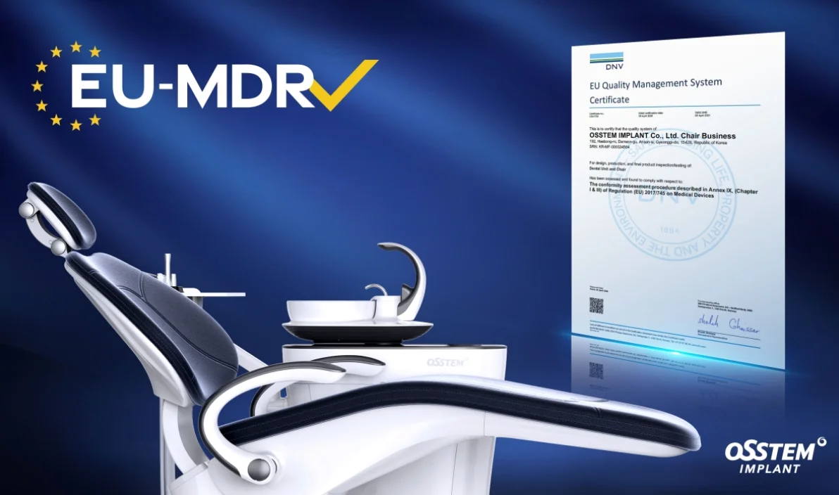 유니트체어 EU MDR(Medical Device Regulation) 인증 획득
