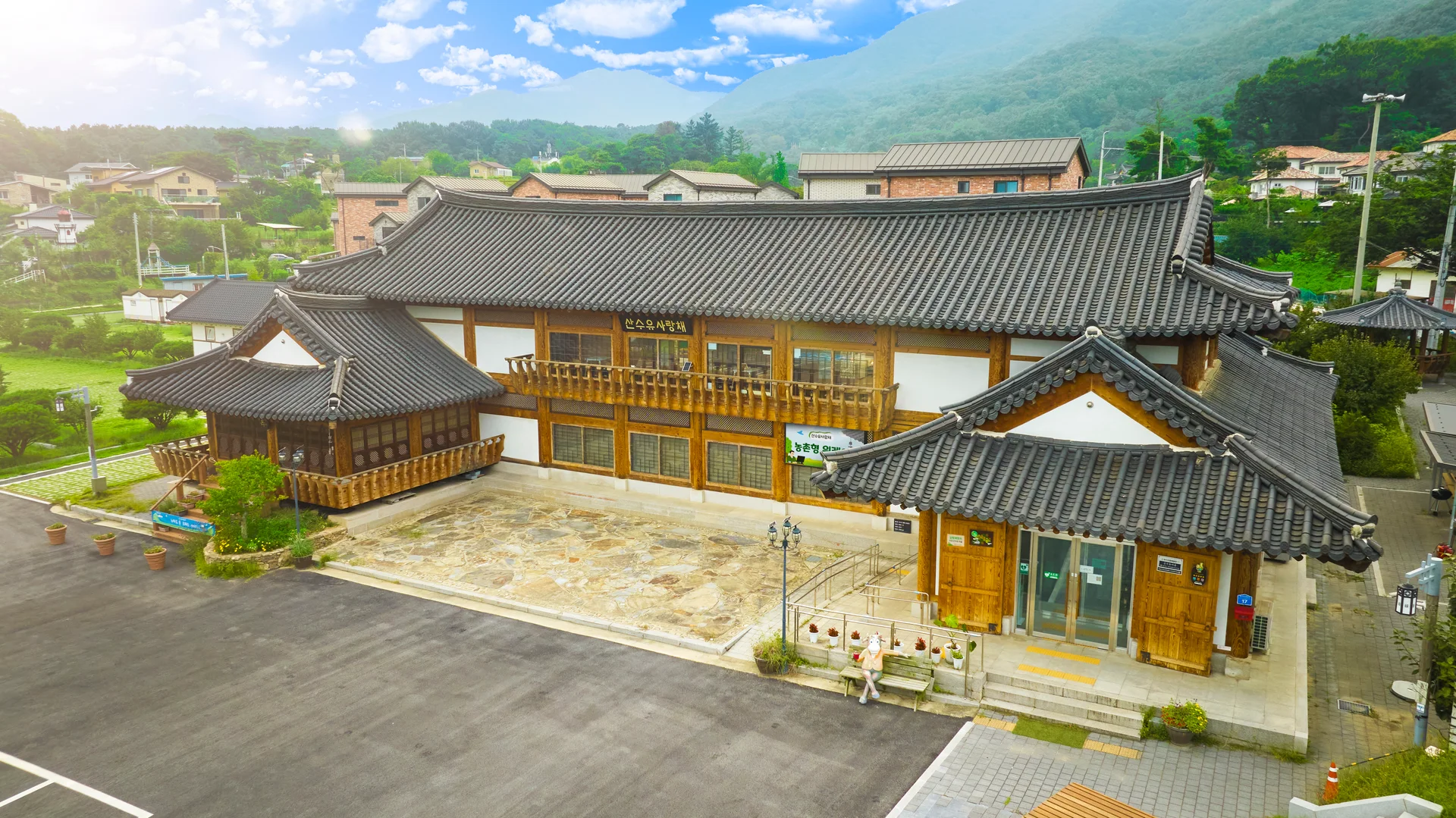 이천 산수유마을 전경사진 숙소와 오피스가 한눈에 들어옴