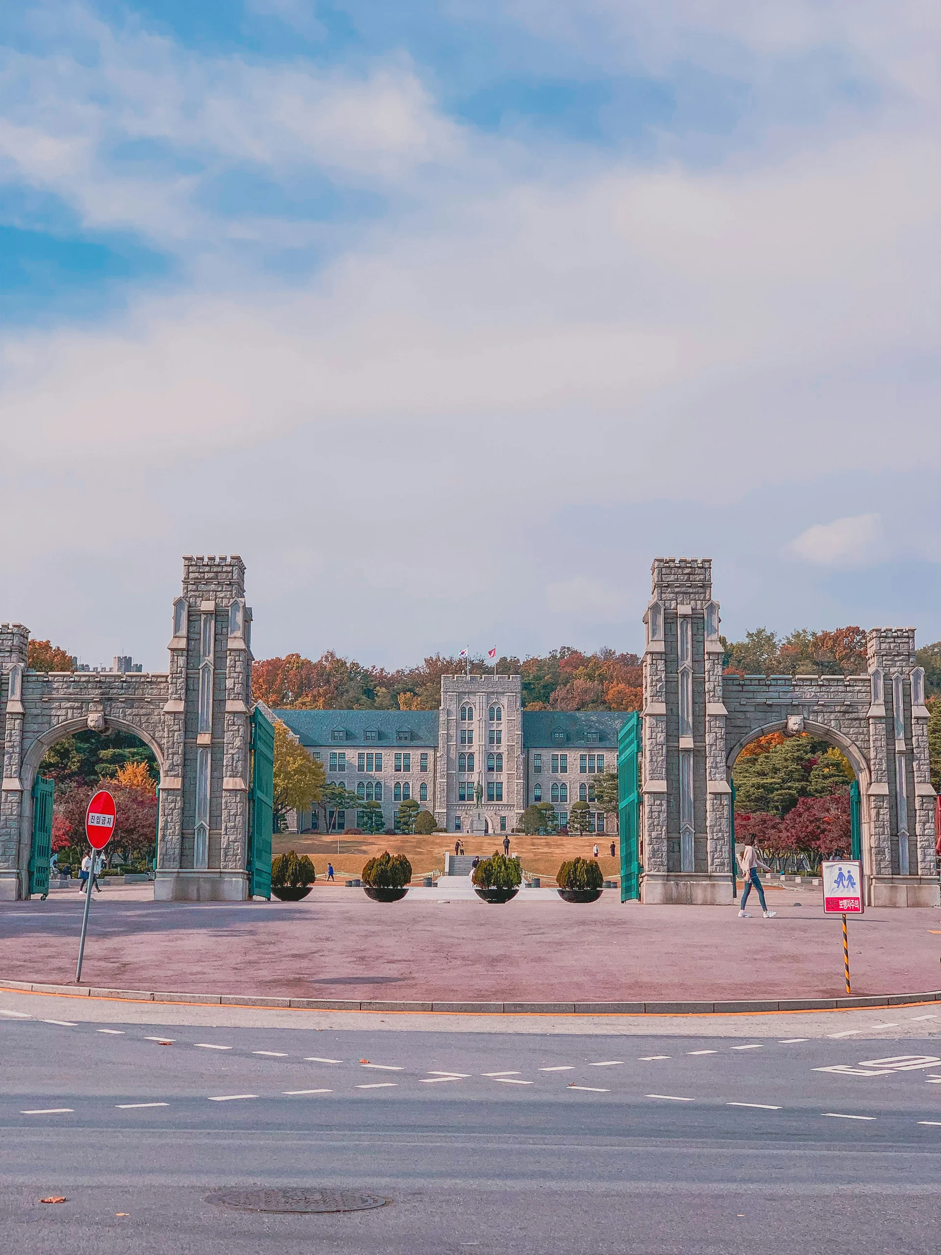 Korea University campus in Seoul near student housing area