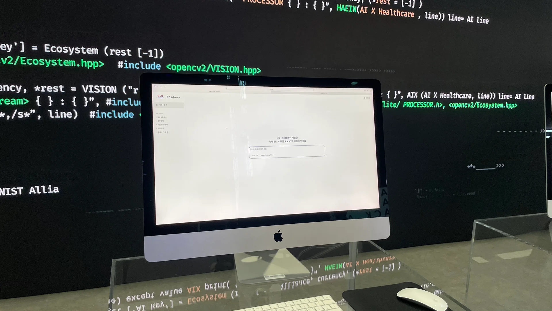 SKT의 AI 모델 - A.X K1