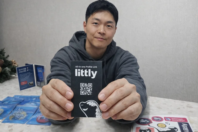 리틀리 이창형 대표사진