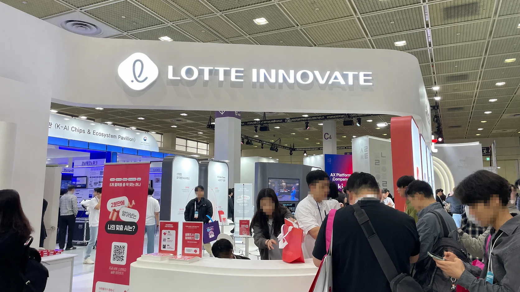 2026 월드IT쇼 - 롯데 이노베이트 부스 전경