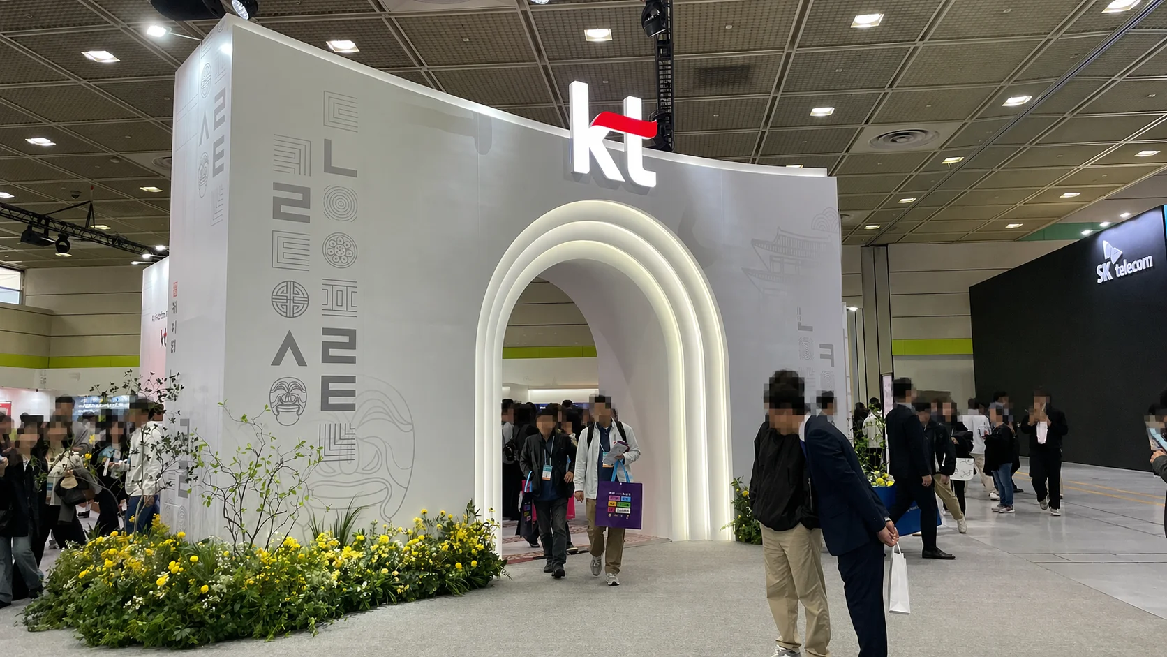 2026 월드IT쇼 - KT 부스 전경